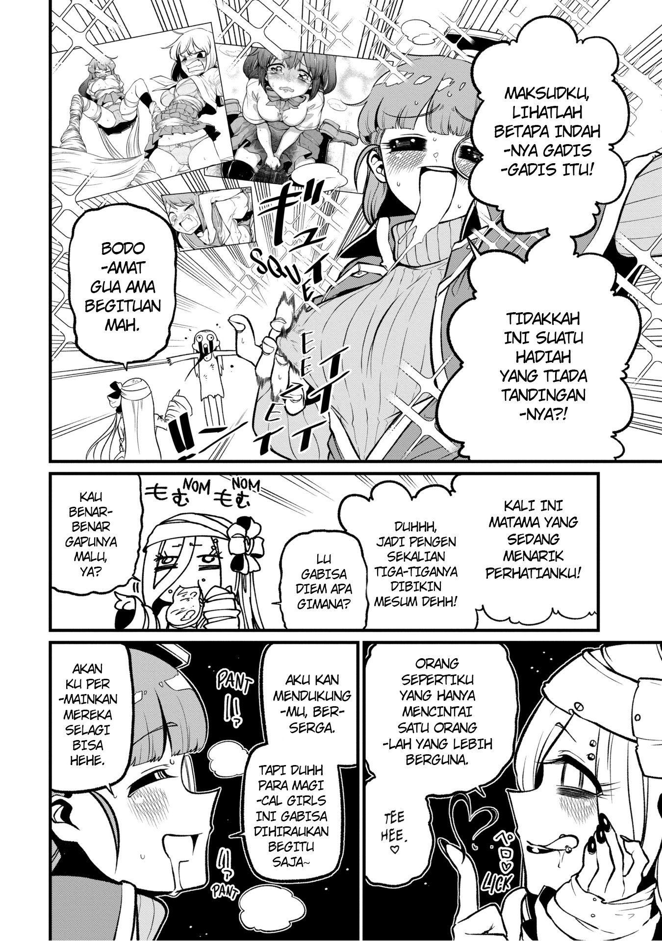 Mahou Shoujo ni Akogarete Chapter 41 Gambar 3