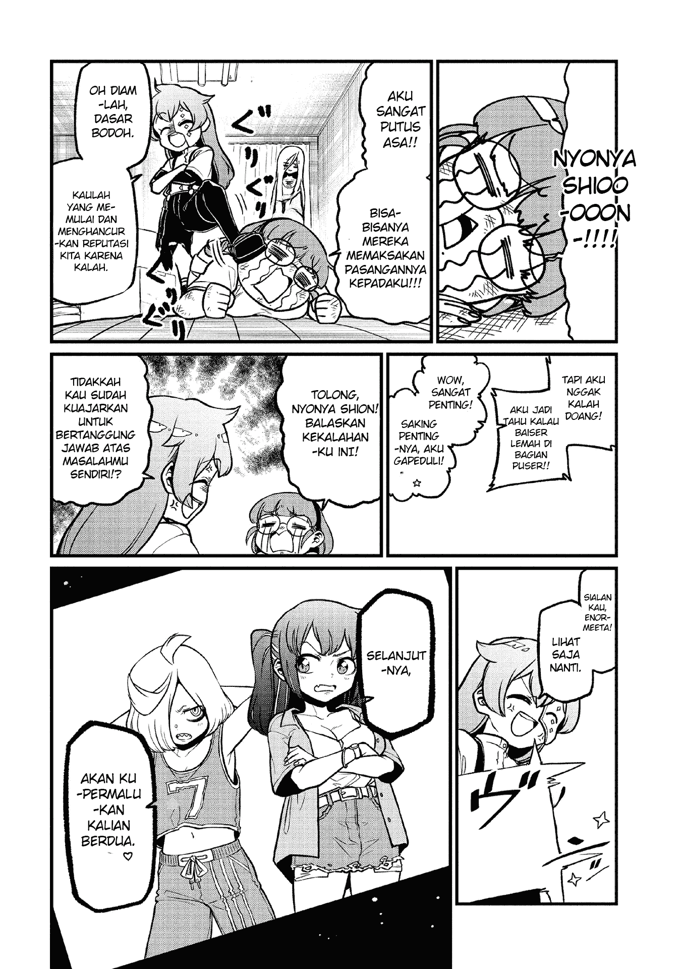 Mahou Shoujo ni Akogarete Chapter 43 Gambar 25