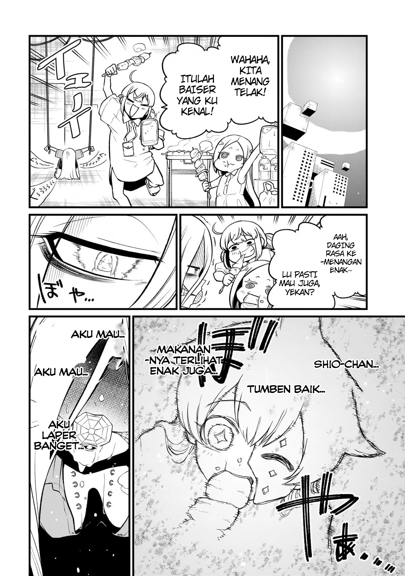 Mahou Shoujo ni Akogarete Chapter 47 Gambar 5