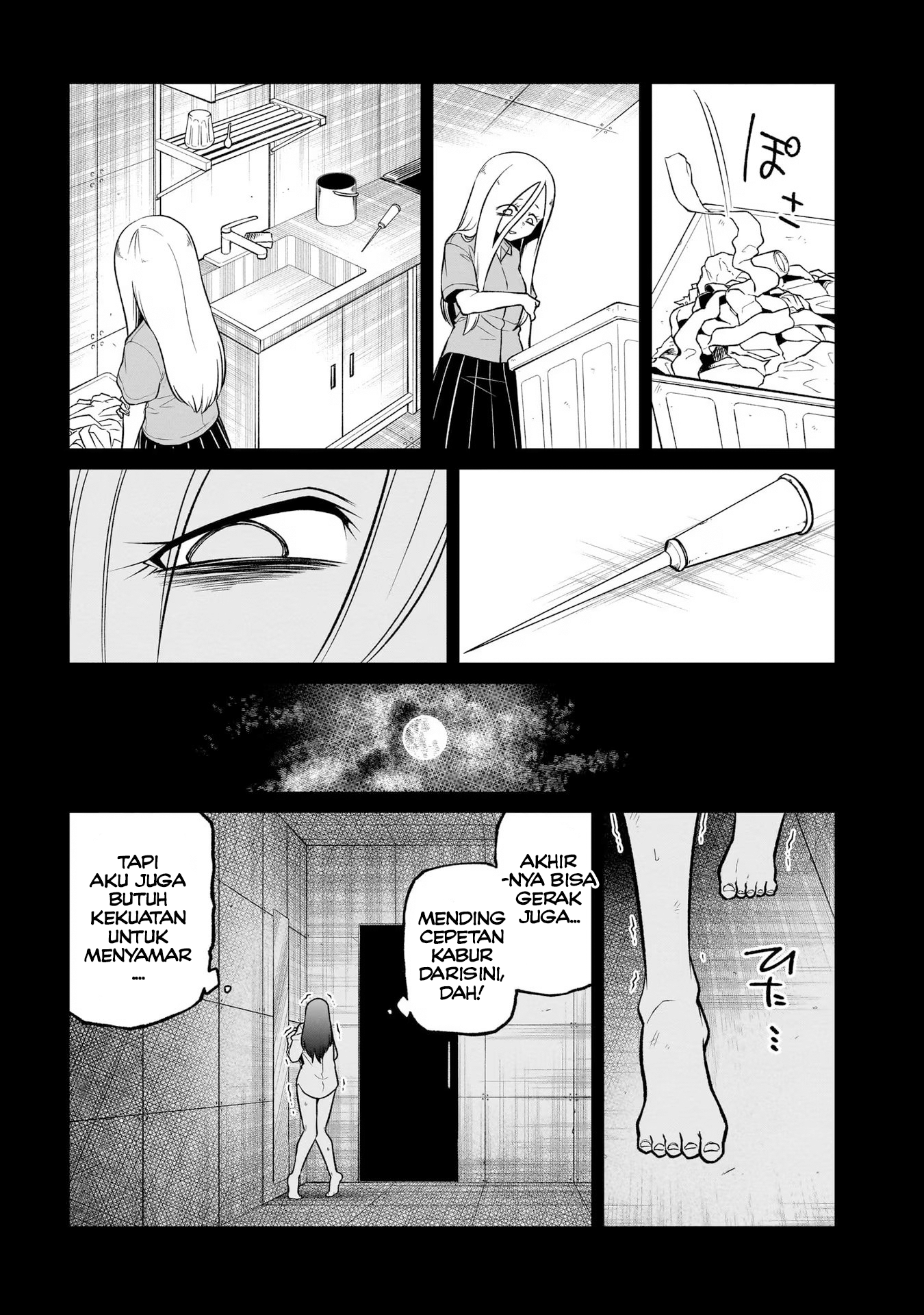 Mahou Shoujo ni Akogarete Chapter 47 Gambar 17