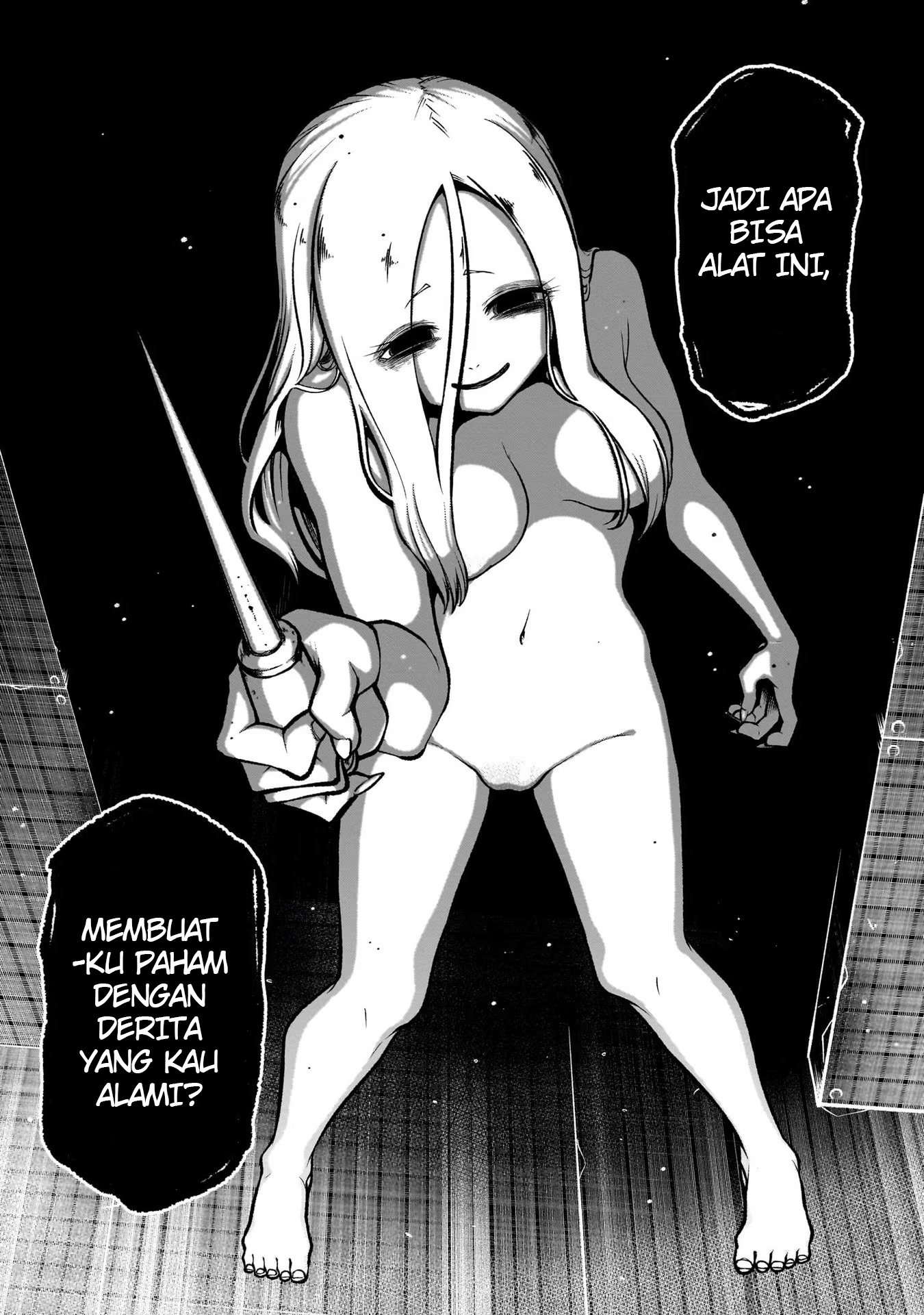 Mahou Shoujo ni Akogarete Chapter 47 Gambar 19