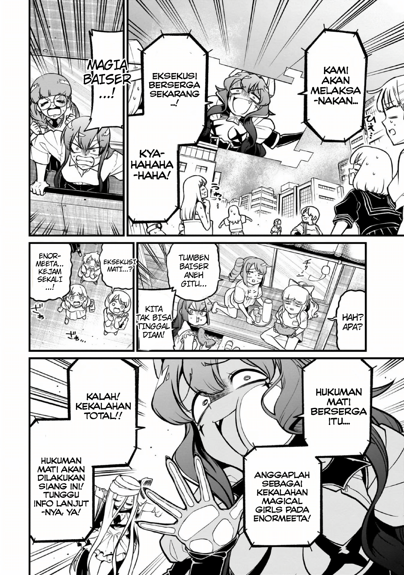 Mahou Shoujo ni Akogarete Chapter 48 Gambar 7