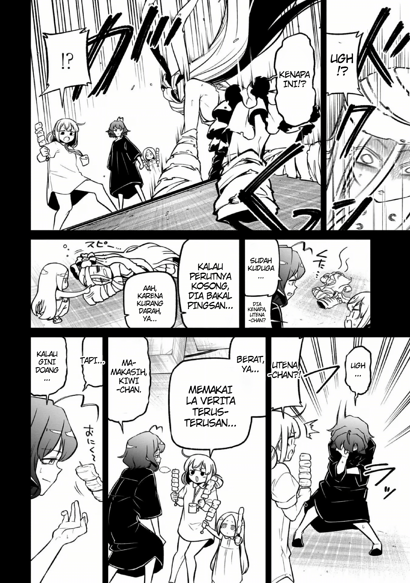 Mahou Shoujo ni Akogarete Chapter 48 Gambar 11