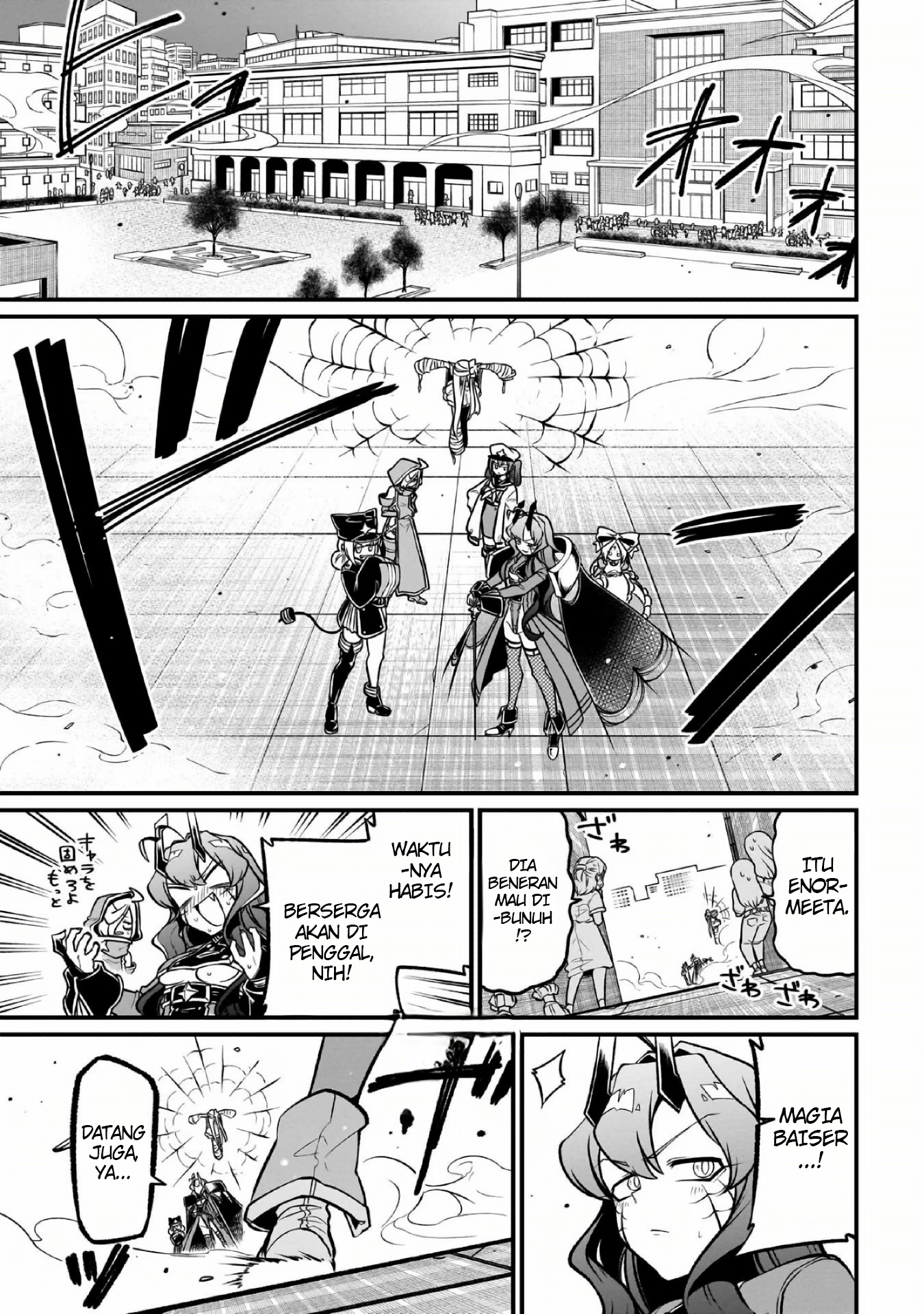 Mahou Shoujo ni Akogarete Chapter 48 Gambar 12