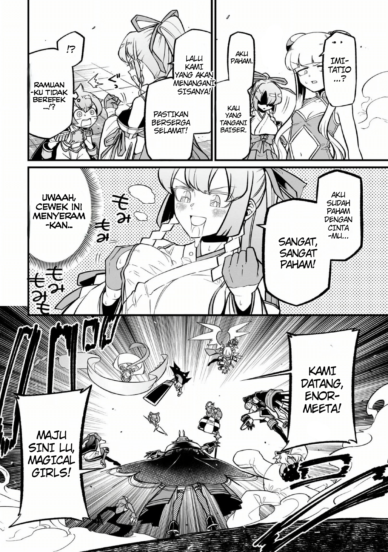 Mahou Shoujo ni Akogarete Chapter 48 Gambar 15