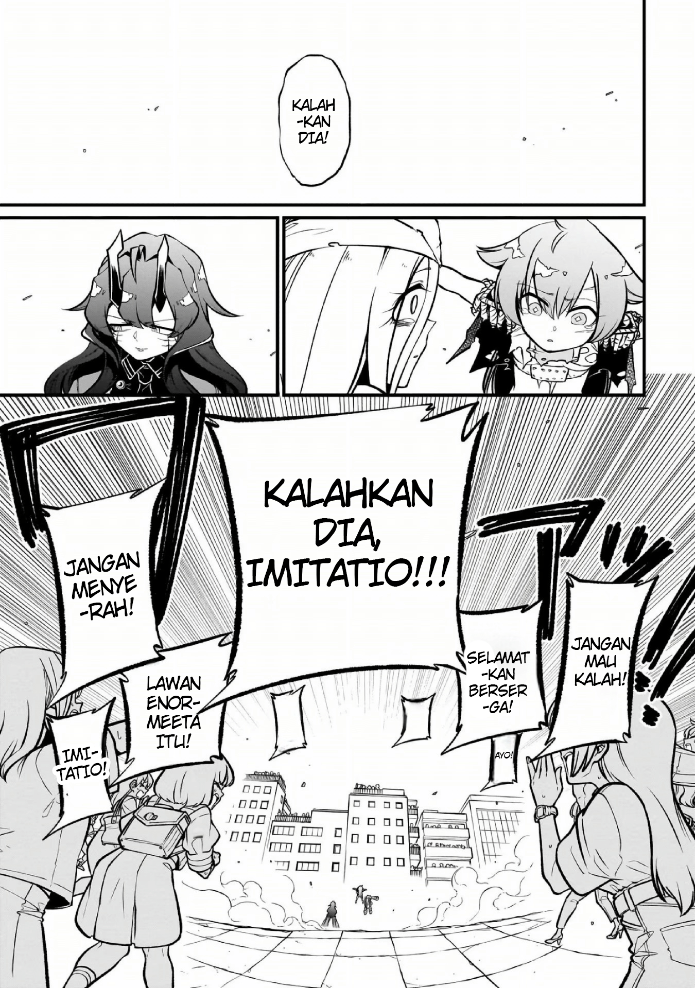 Mahou Shoujo ni Akogarete Chapter 48 Gambar 24