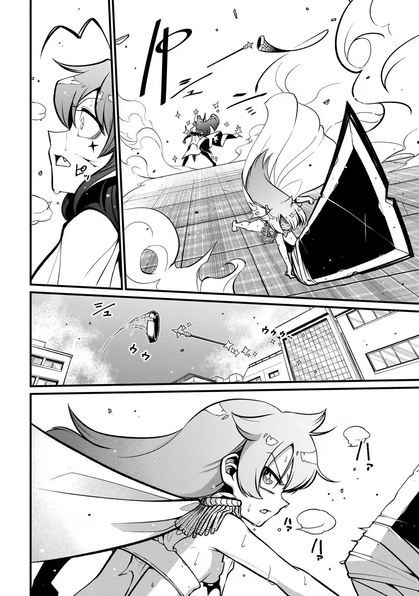 Mahou Shoujo ni Akogarete Chapter 48 Gambar 29