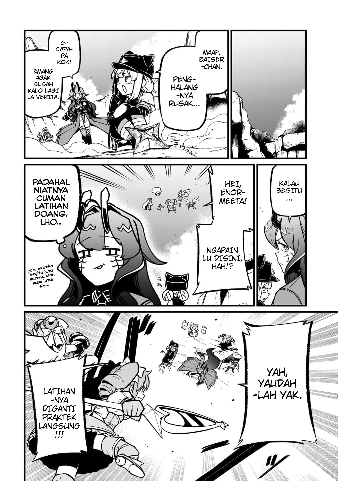 Mahou Shoujo ni Akogarete Chapter 51 Gambar 10