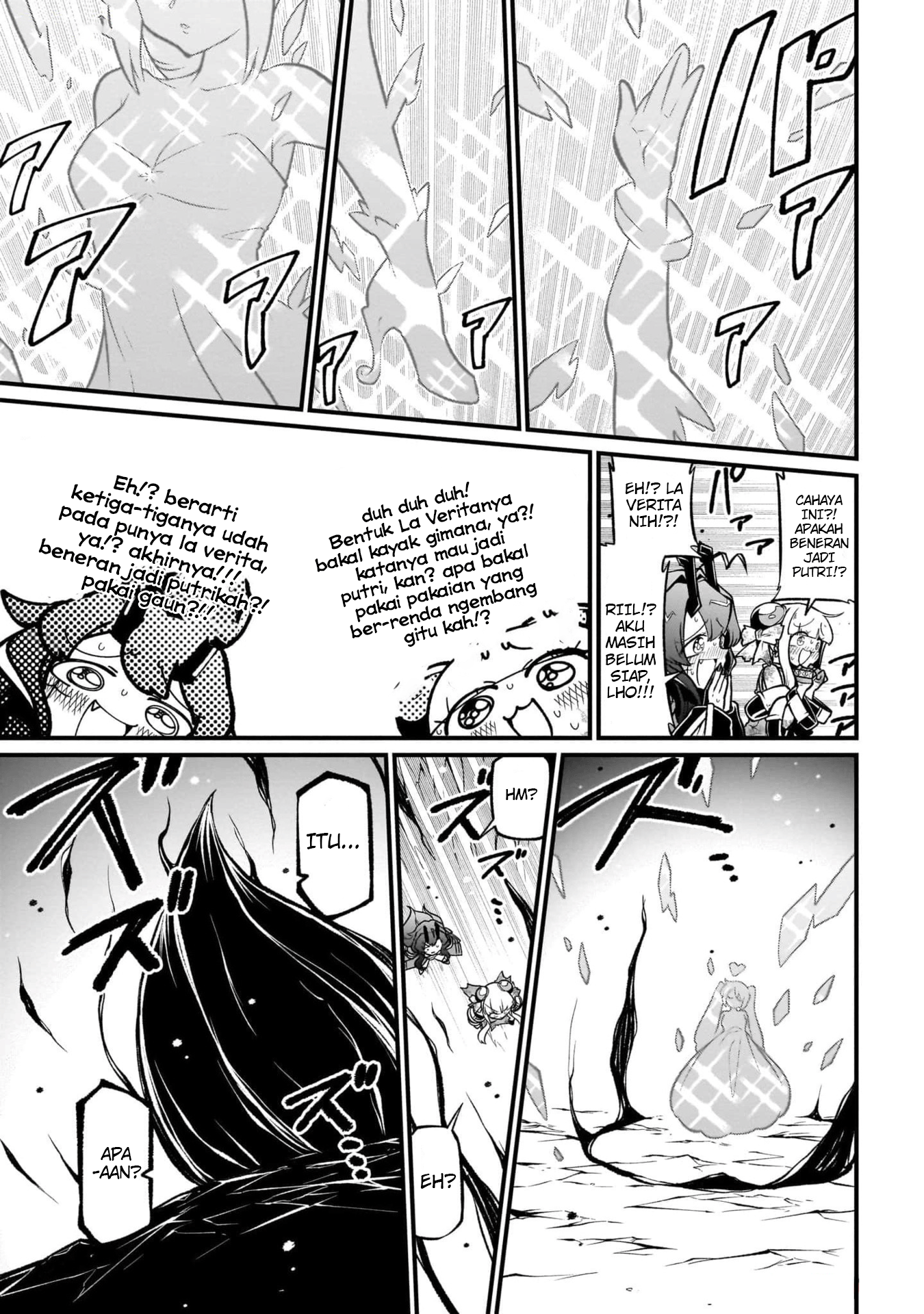 Mahou Shoujo ni Akogarete Chapter 51 Gambar 21