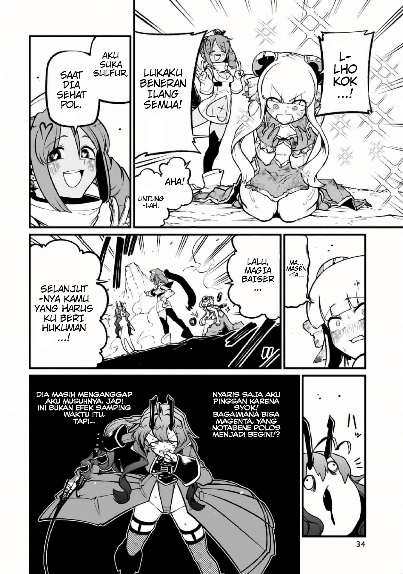 Mahou Shoujo ni Akogarete Chapter 52 Gambar 7