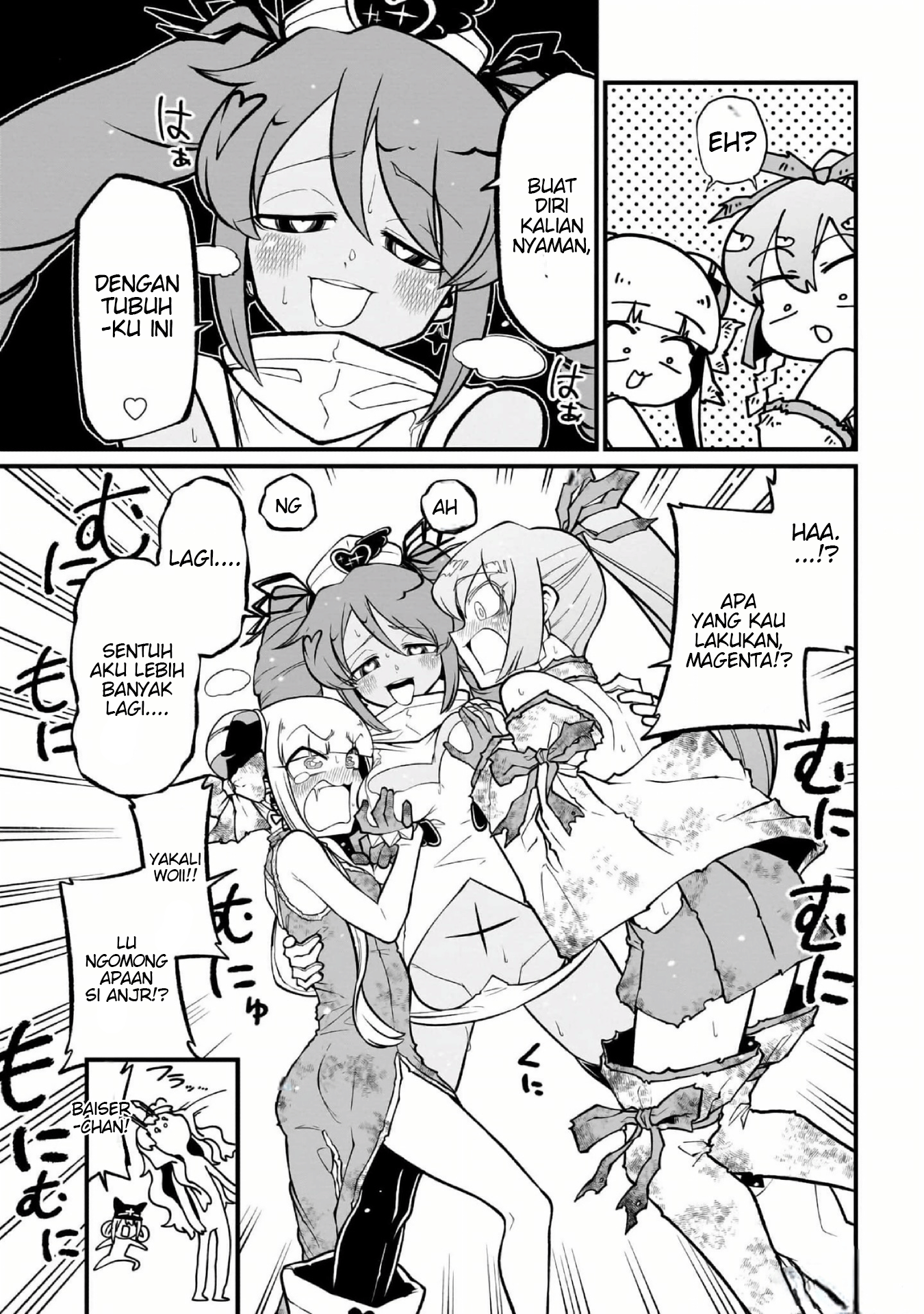 Mahou Shoujo ni Akogarete Chapter 52 Gambar 12