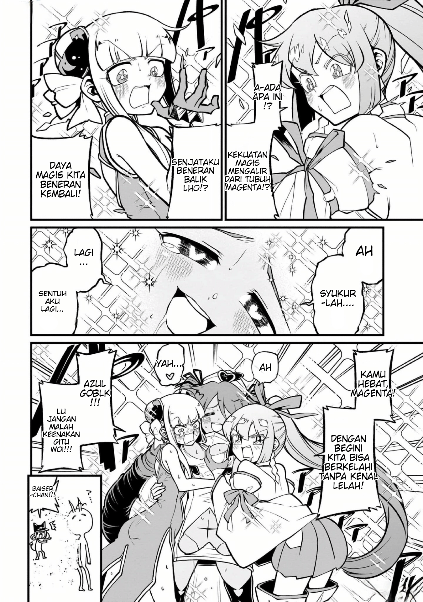 Mahou Shoujo ni Akogarete Chapter 52 Gambar 13