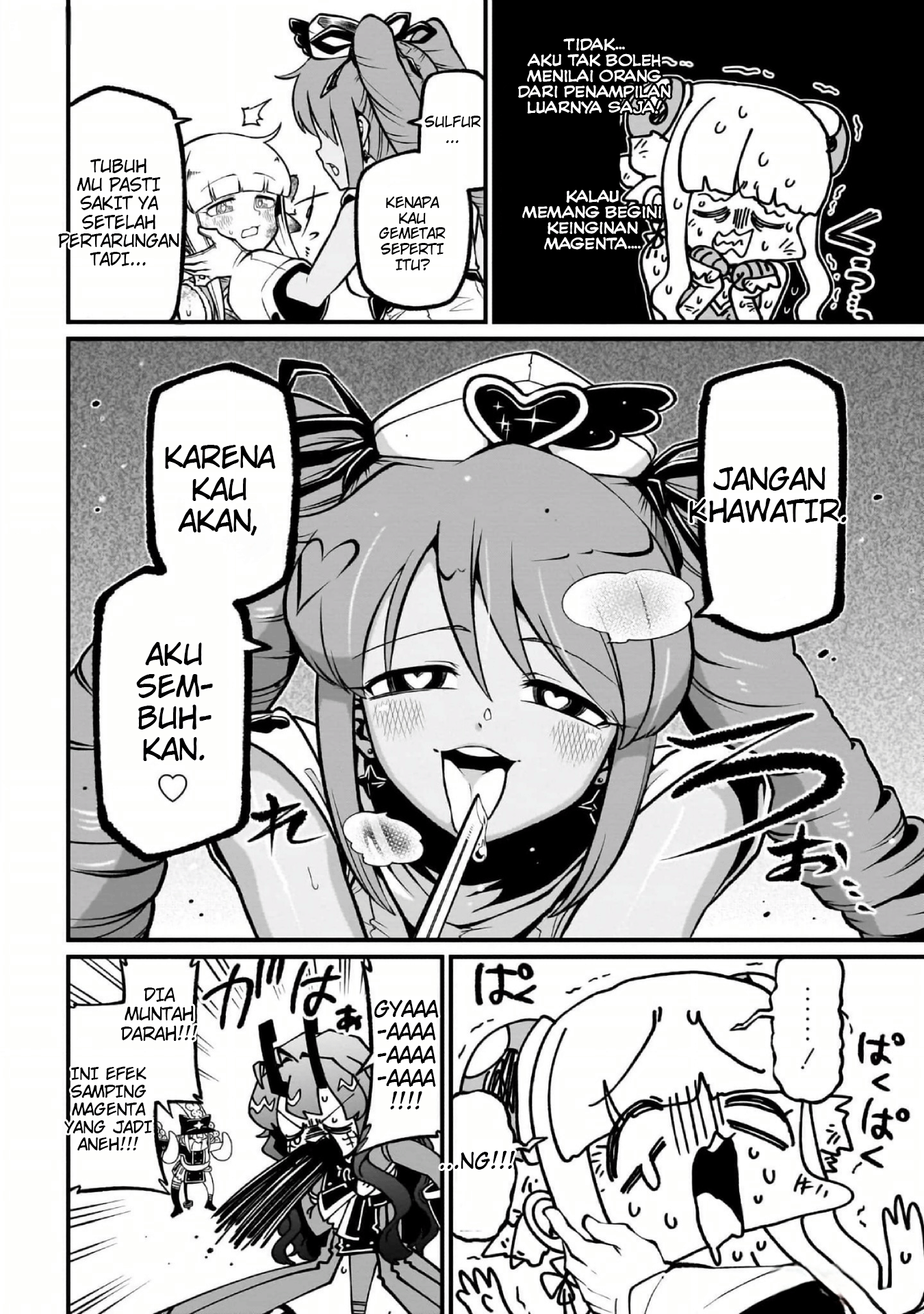 Mahou Shoujo ni Akogarete Chapter 52 Gambar 3