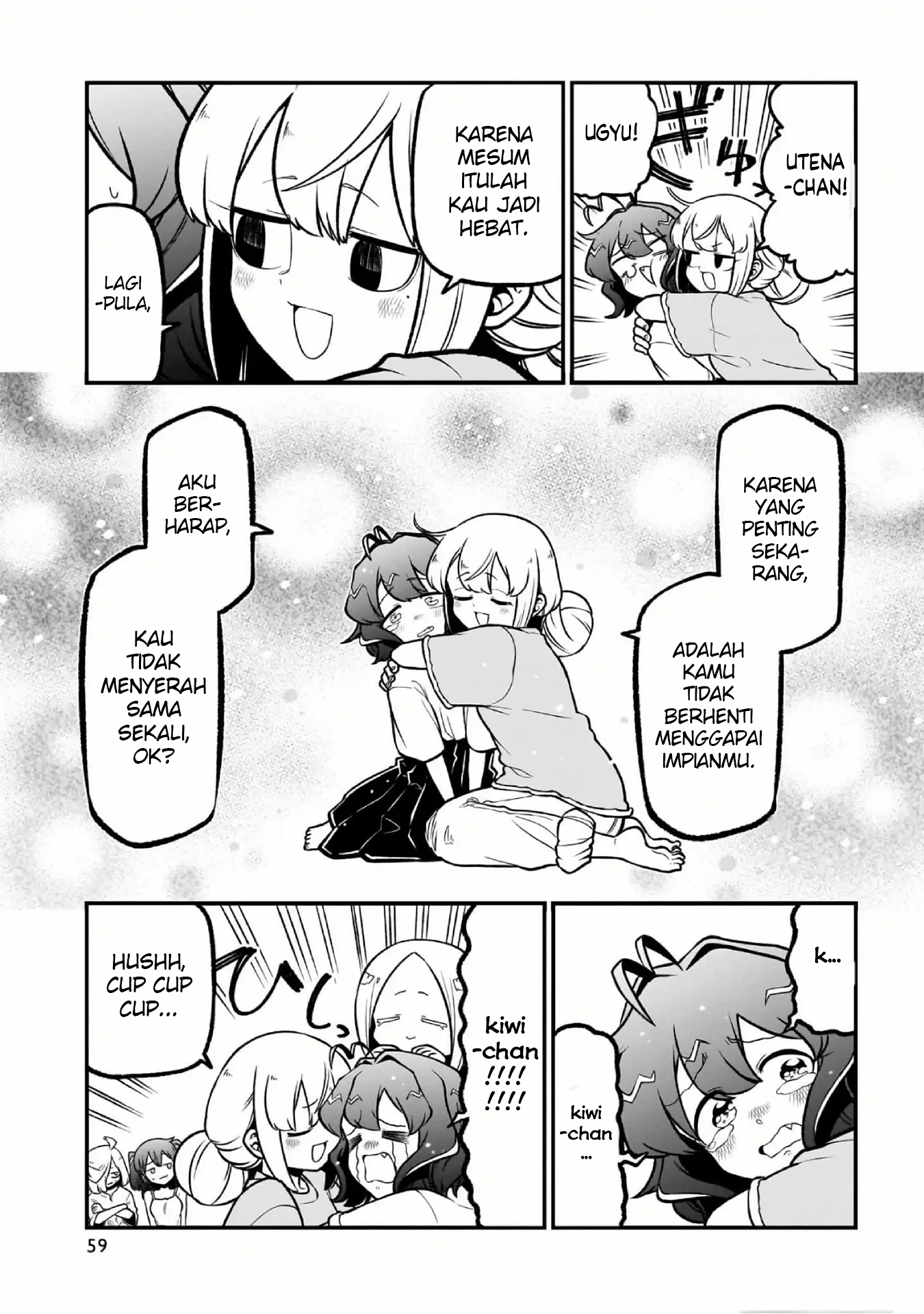 Mahou Shoujo ni Akogarete Chapter 53 Gambar 6