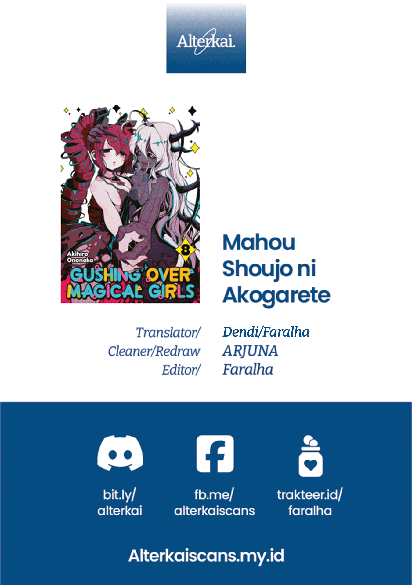 Komik Mahou Shoujo ni Akogarete Chapter 53 gambar nomor 1