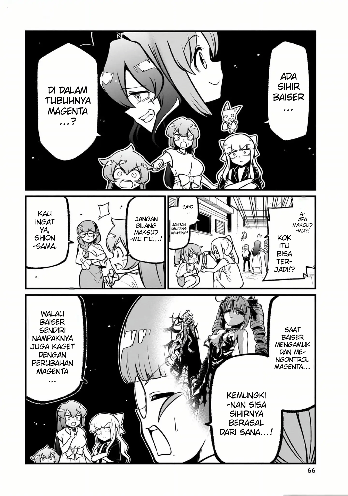 Mahou Shoujo ni Akogarete Chapter 53 Gambar 13