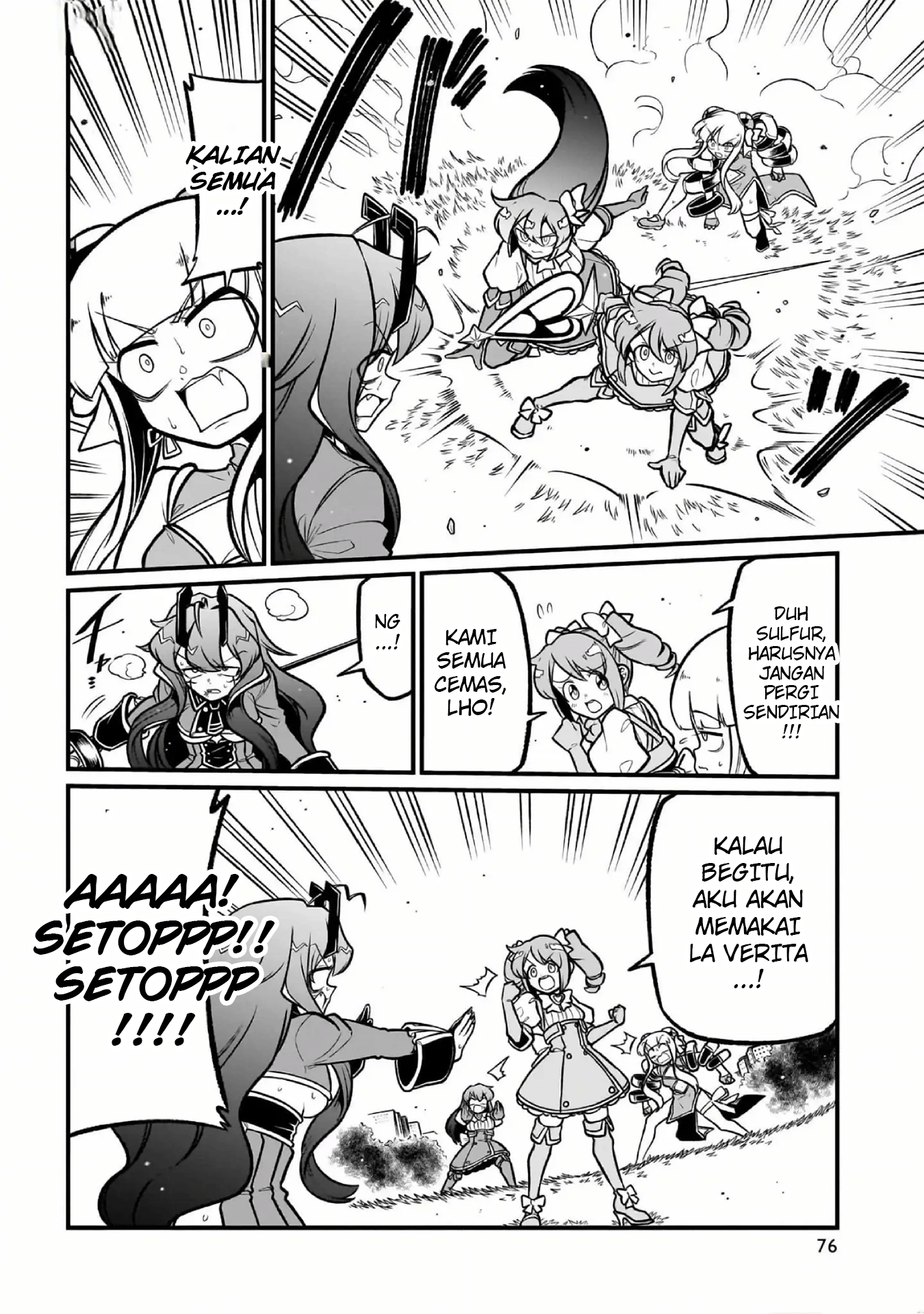 Mahou Shoujo ni Akogarete Chapter 53 Gambar 23