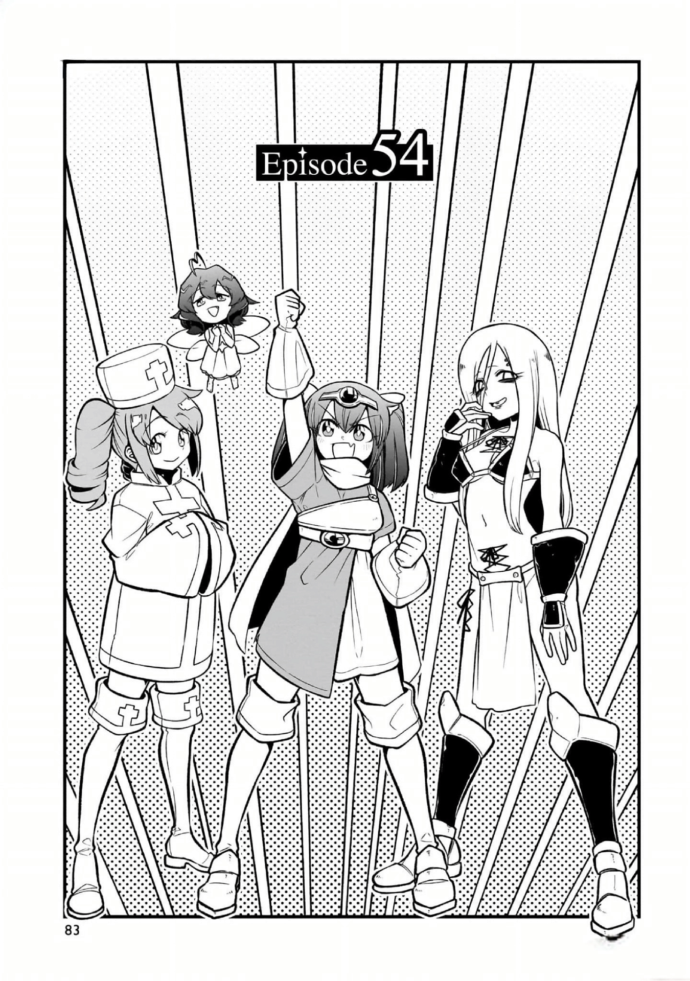 Mahou Shoujo ni Akogarete Chapter 54 Gambar 4