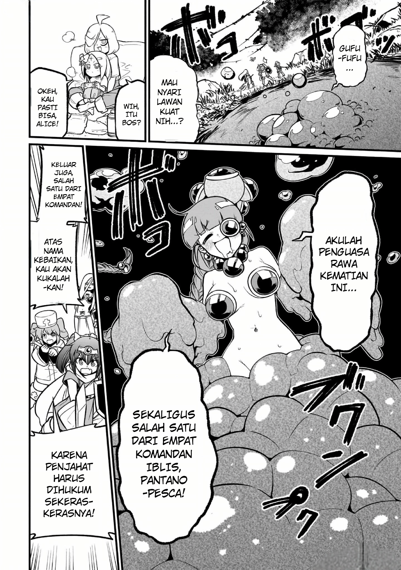 Mahou Shoujo ni Akogarete Chapter 54 Gambar 13