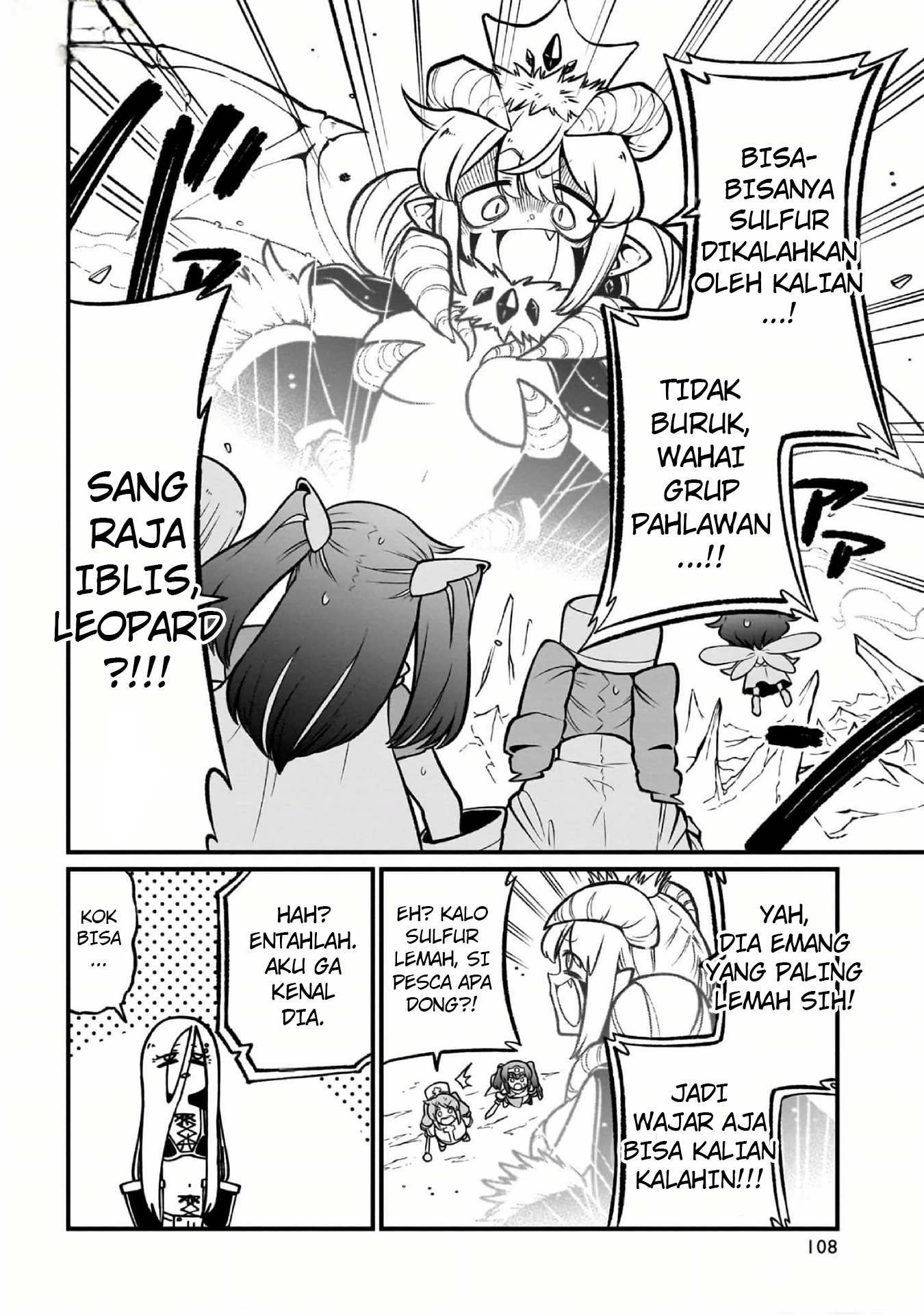 Mahou Shoujo ni Akogarete Chapter 54 Gambar 29