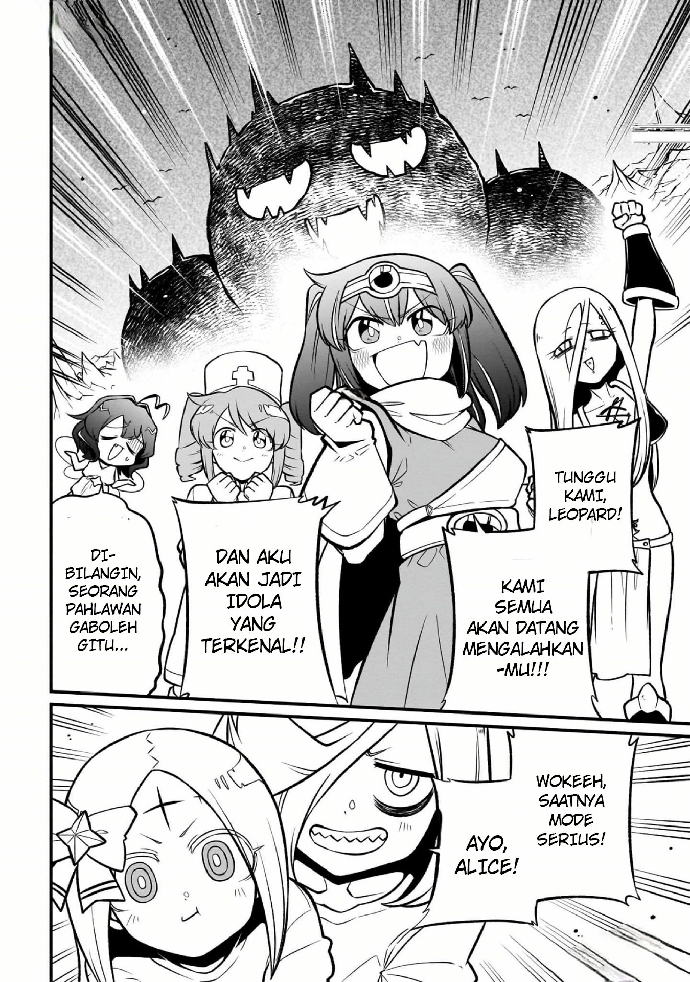 Mahou Shoujo ni Akogarete Chapter 54 Gambar 31