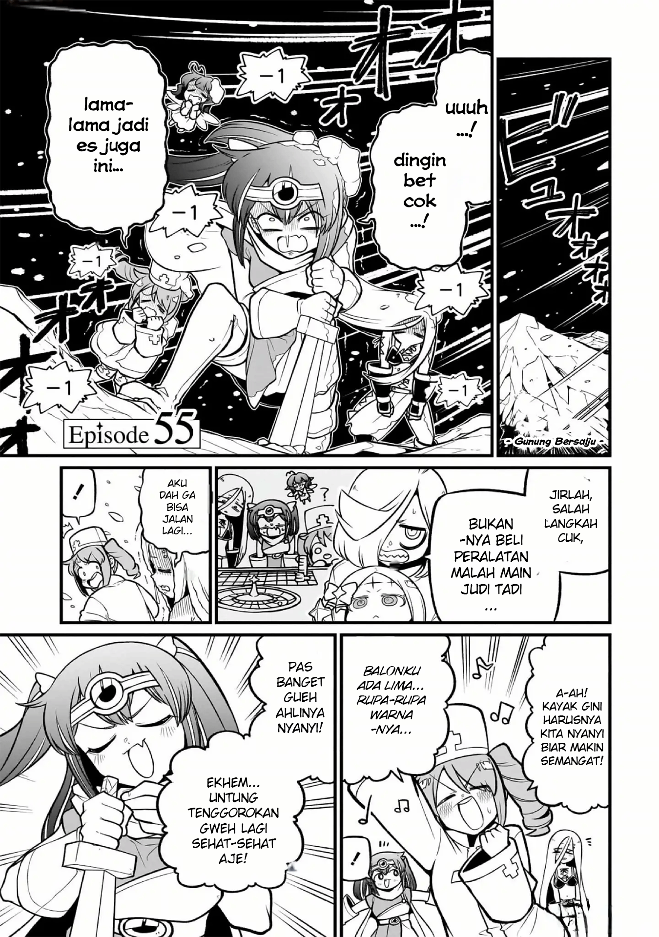 Komik Mahou Shoujo ni Akogarete Chapter 55 gambar nomor 1