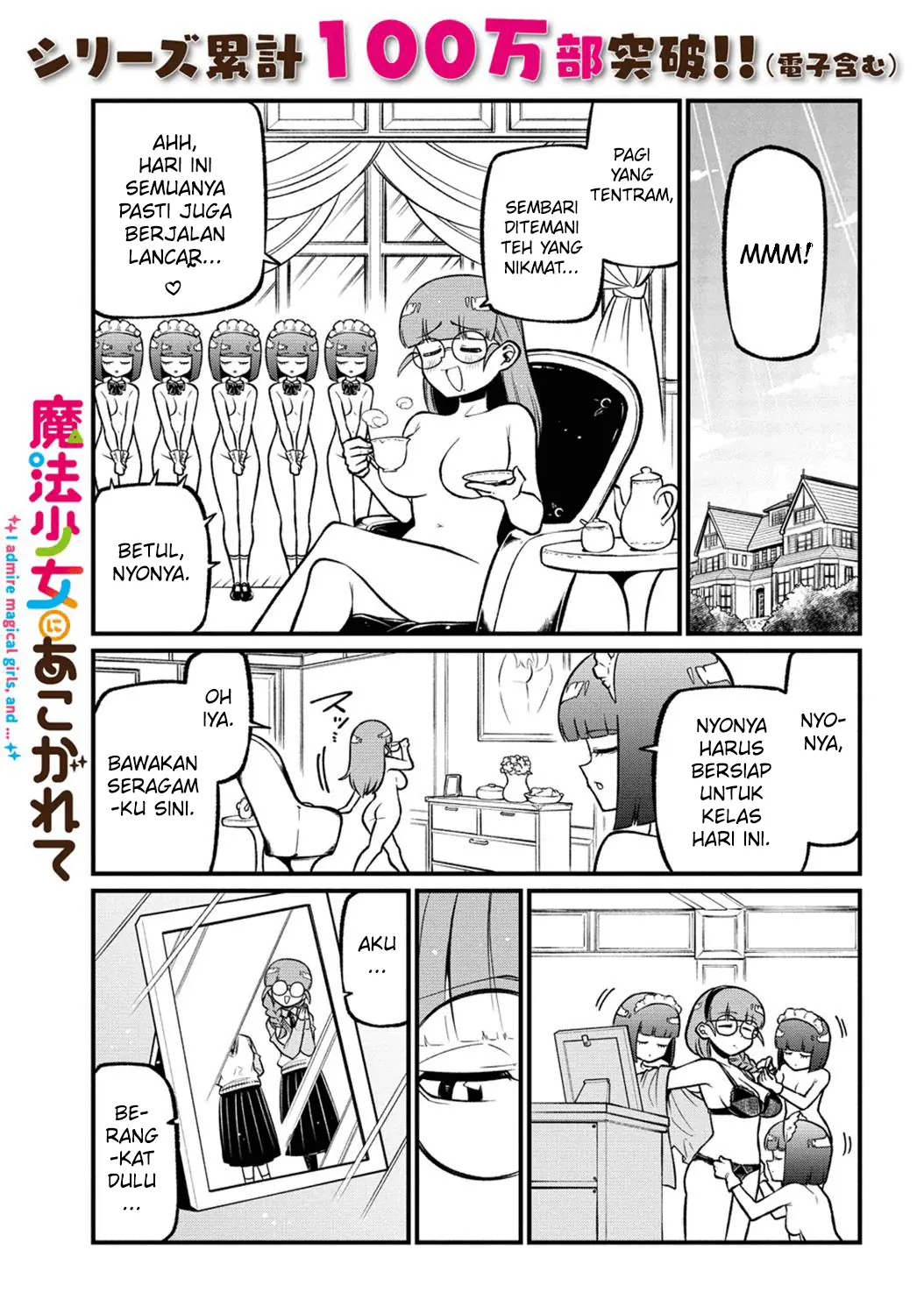 Komik Mahou Shoujo ni Akogarete Chapter 56 gambar nomor 1