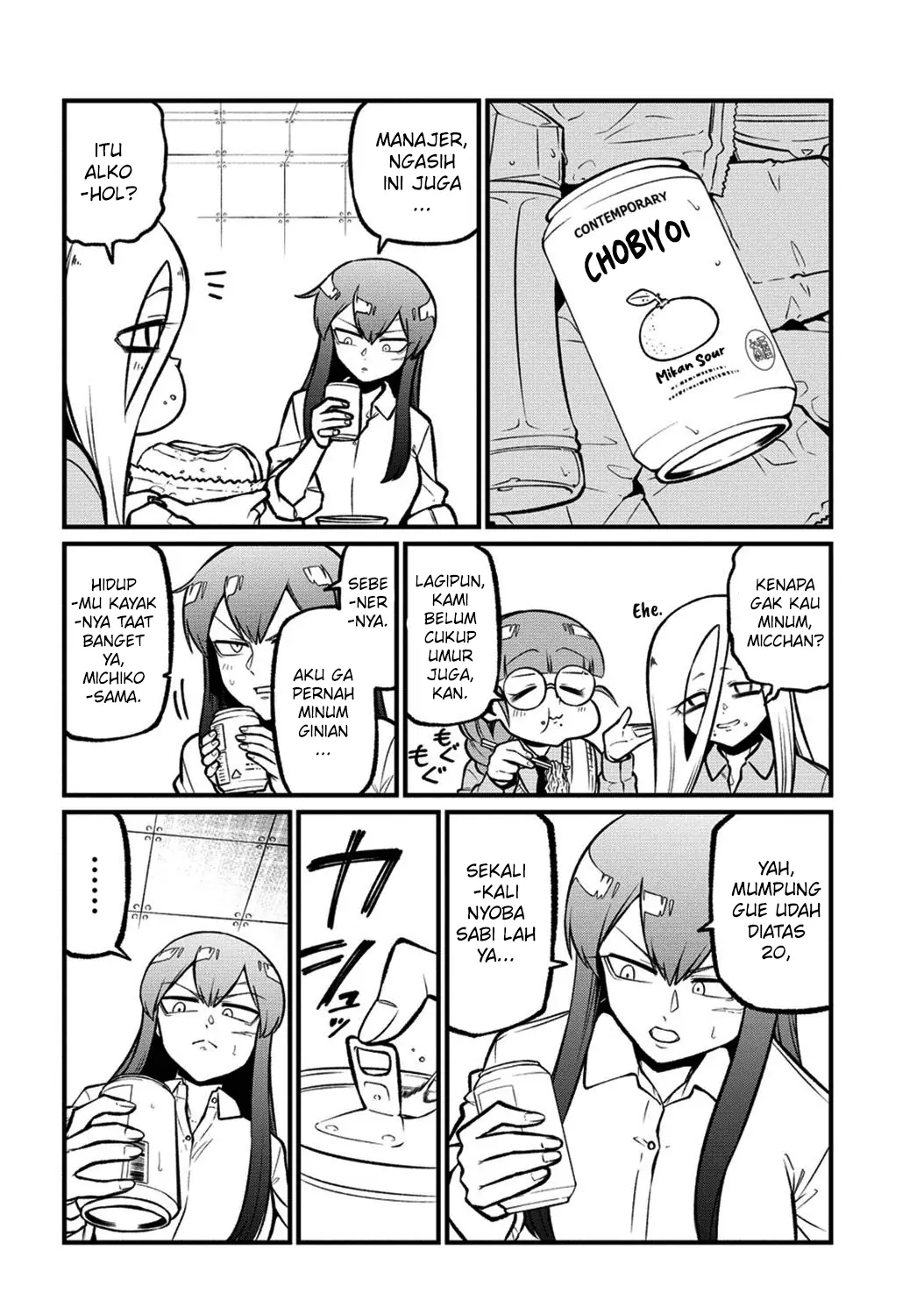 Mahou Shoujo ni Akogarete Chapter 56 Gambar 11