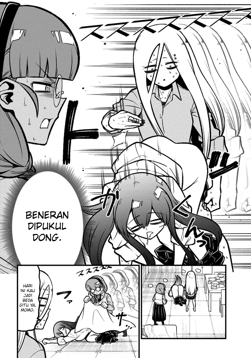 Mahou Shoujo ni Akogarete Chapter 56 Gambar 19