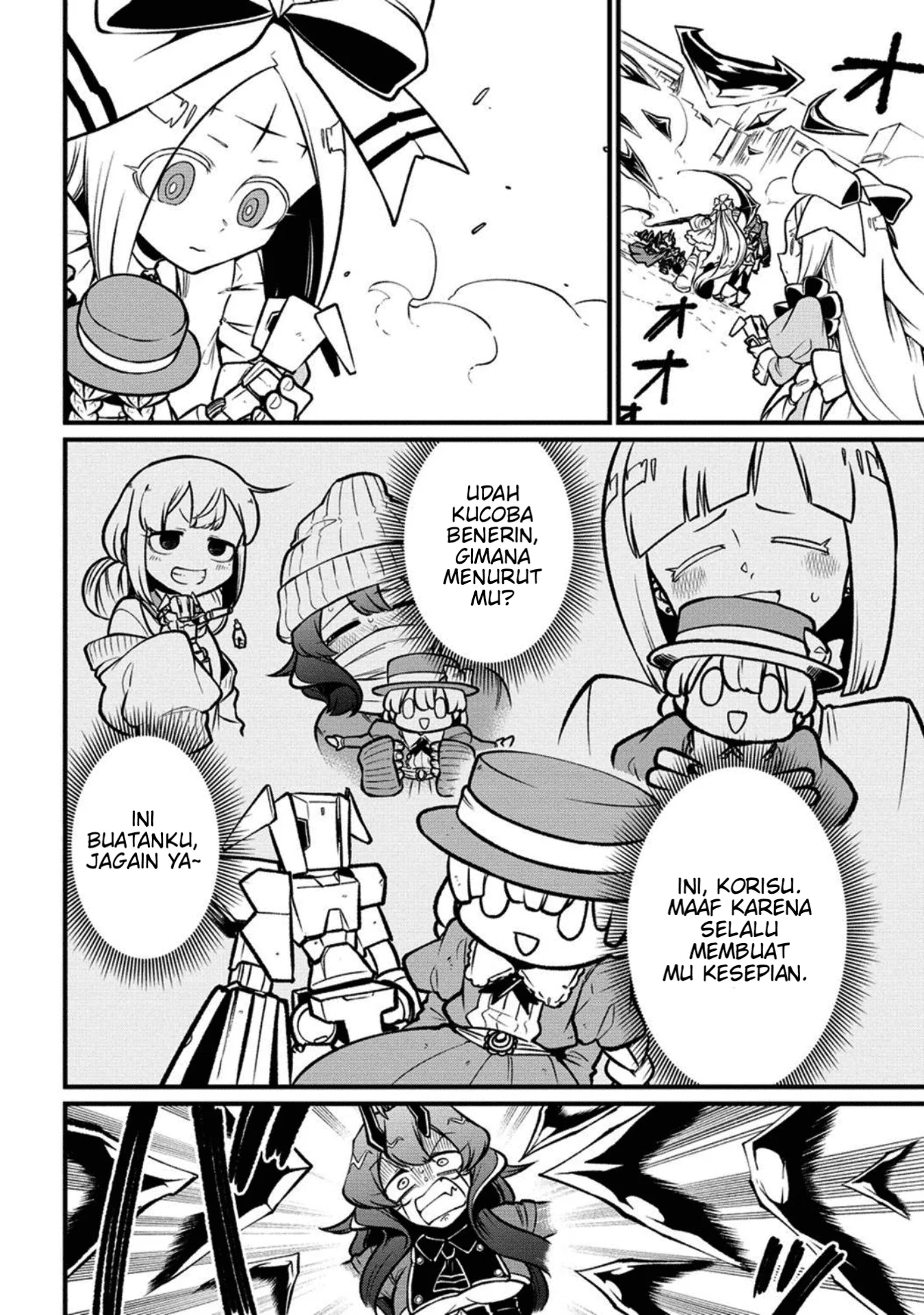 Mahou Shoujo ni Akogarete Chapter 58 Gambar 13