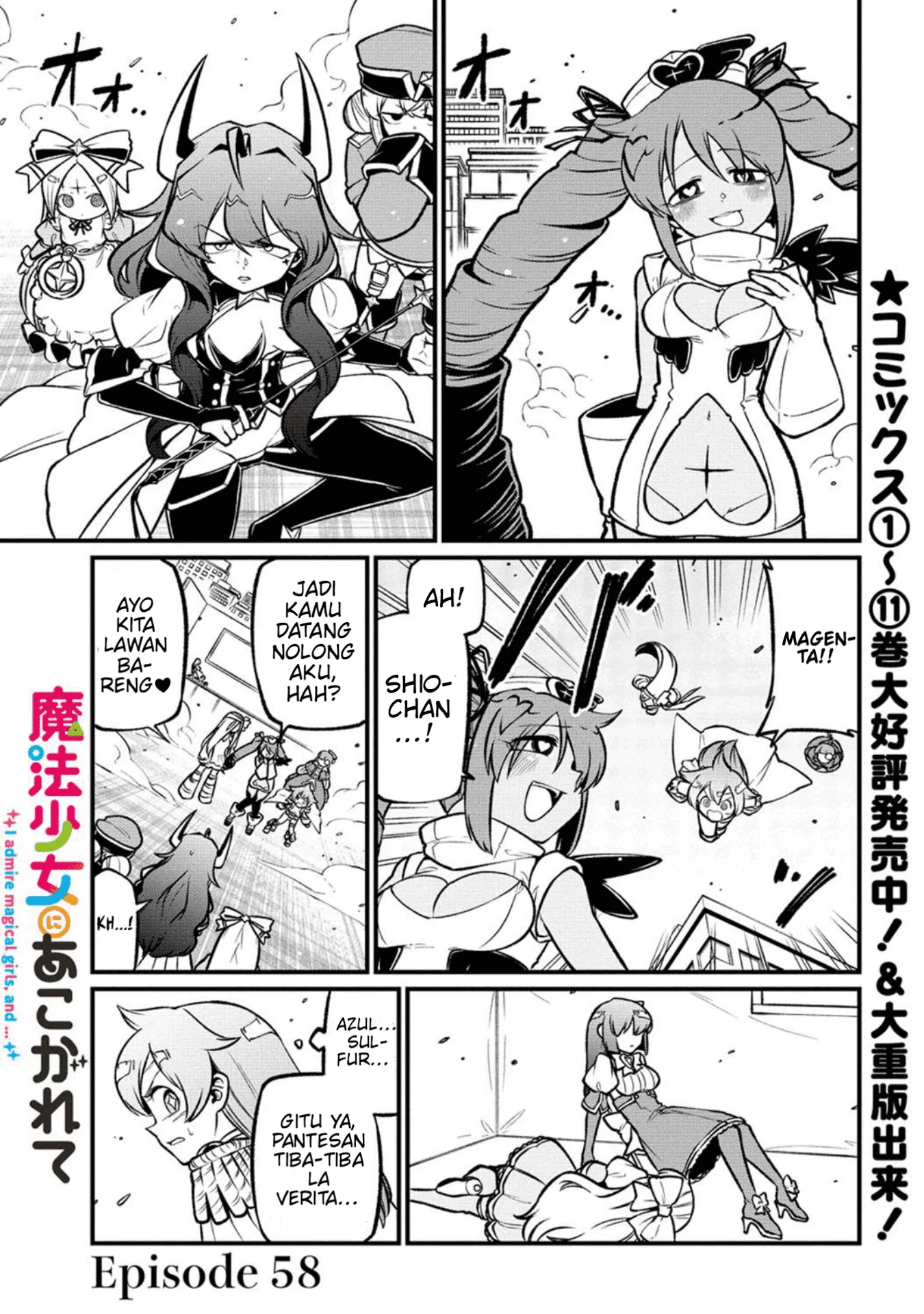 Manga Mahou Shoujo ni Akogarete Chapter 58 gambar nomor 2