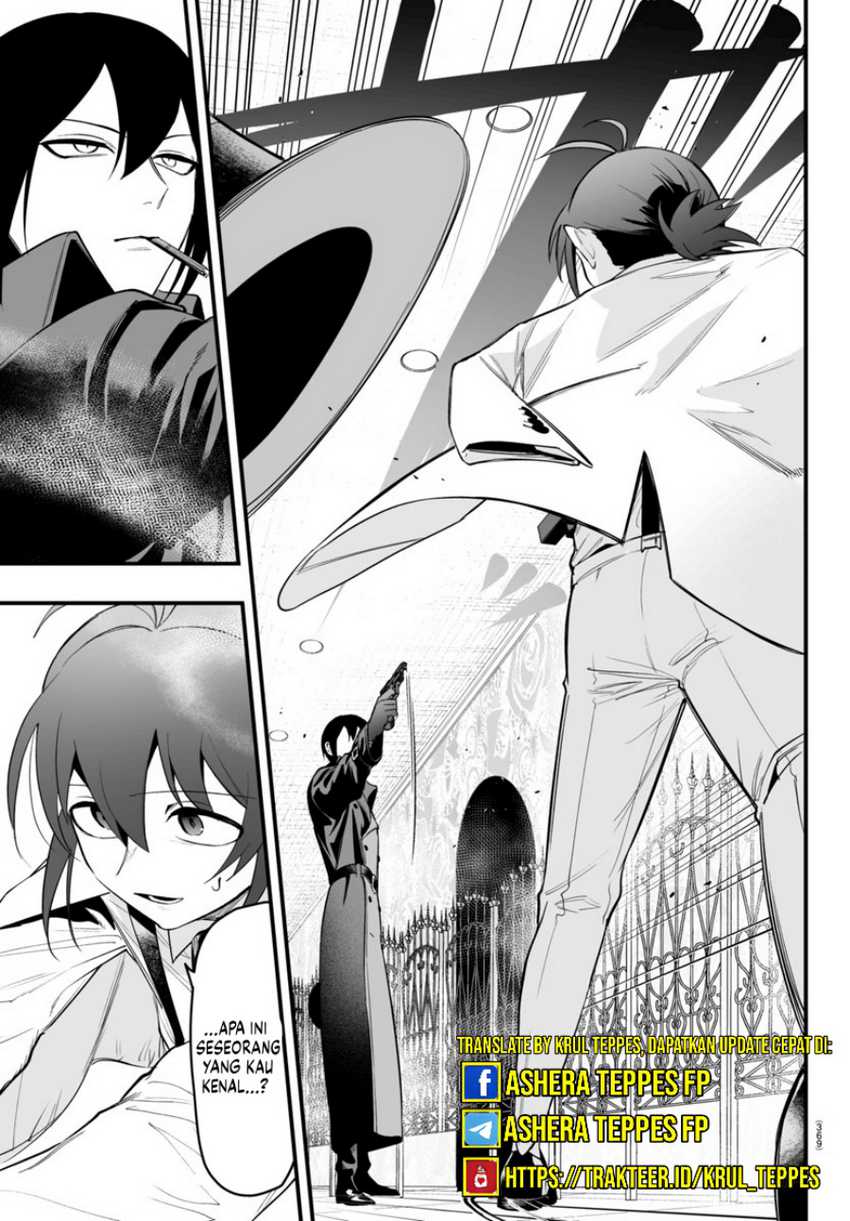 Mairimashita! Iruma-kun if – Episode of Mafia Chapter 14 Gambar 14