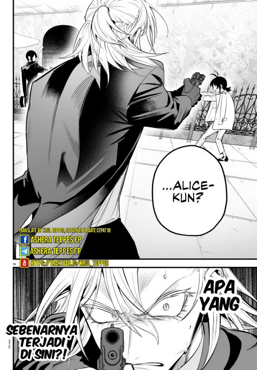 Mairimashita! Iruma-kun if – Episode of Mafia Chapter 14 Gambar 15
