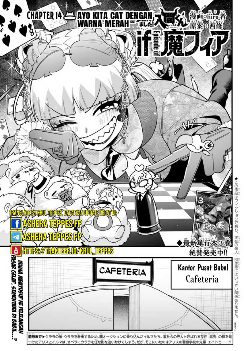 Manga Mairimashita! Iruma-kun if – Episode of Mafia Chapter 14 gambar nomor 2