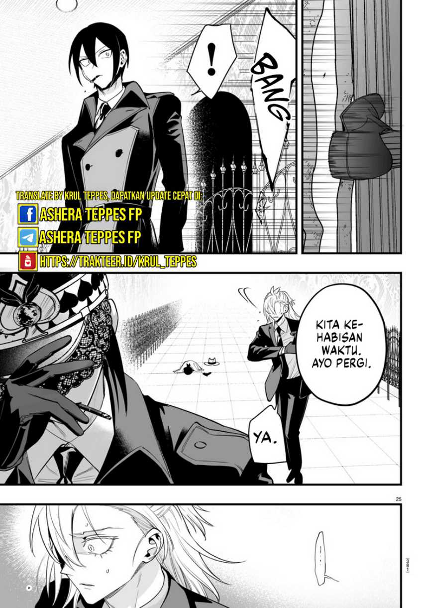 Mairimashita! Iruma-kun if – Episode of Mafia Chapter 14 Gambar 27