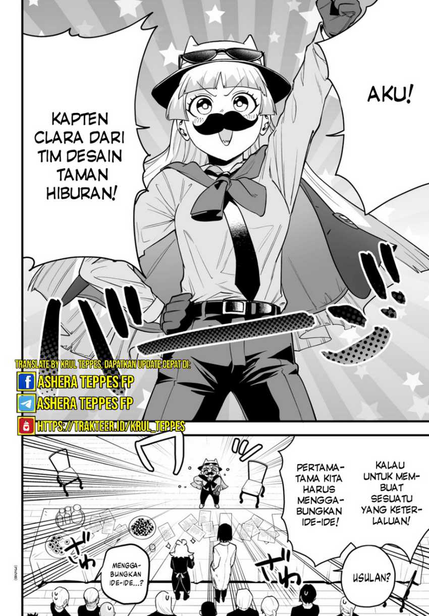 Mairimashita! Iruma-kun if – Episode of Mafia Chapter 14 Gambar 3