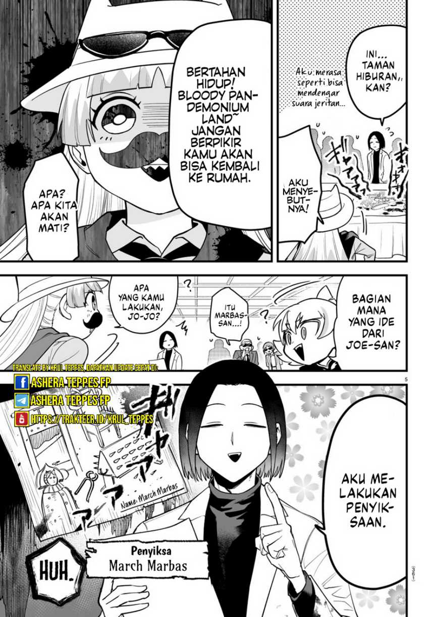 Mairimashita! Iruma-kun if – Episode of Mafia Chapter 14 Gambar 6