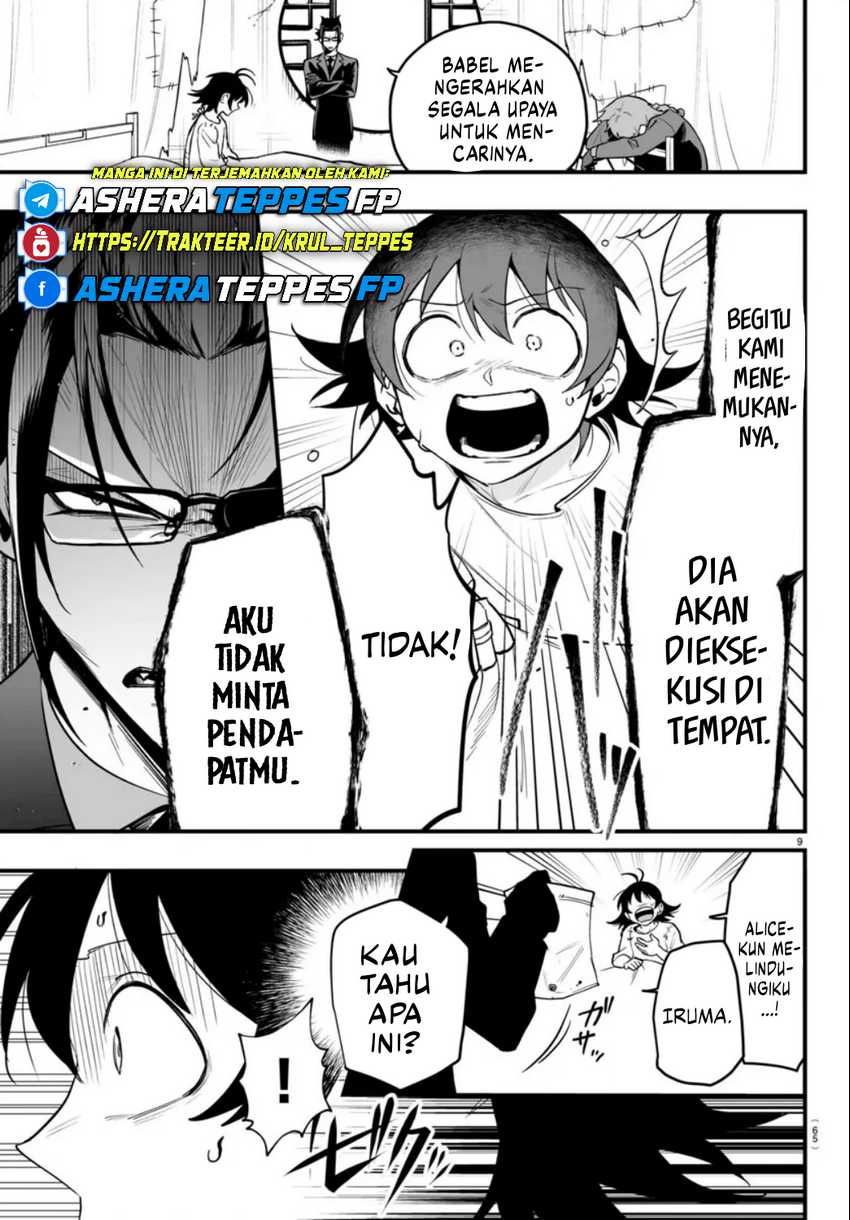 Mairimashita! Iruma-kun if – Episode of Mafia Chapter 15 Gambar 10