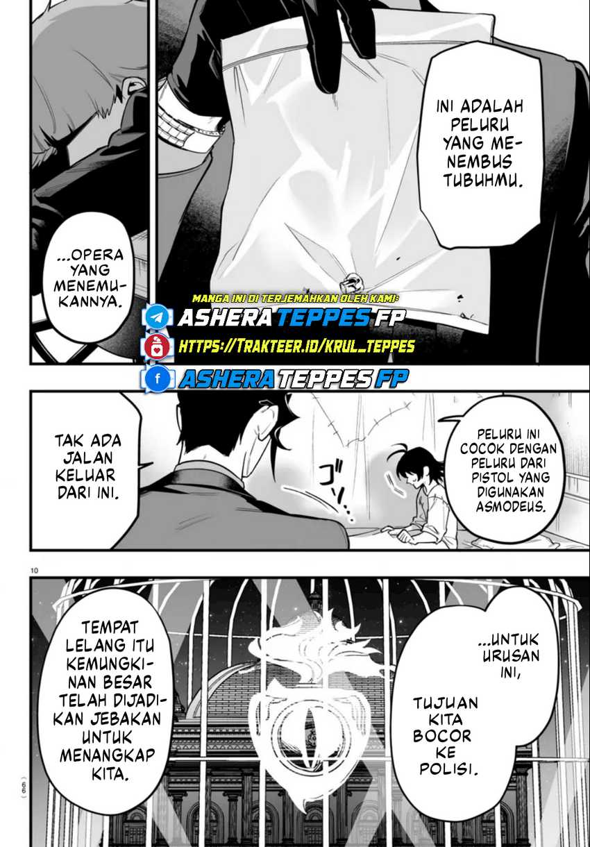 Mairimashita! Iruma-kun if – Episode of Mafia Chapter 15 Gambar 11