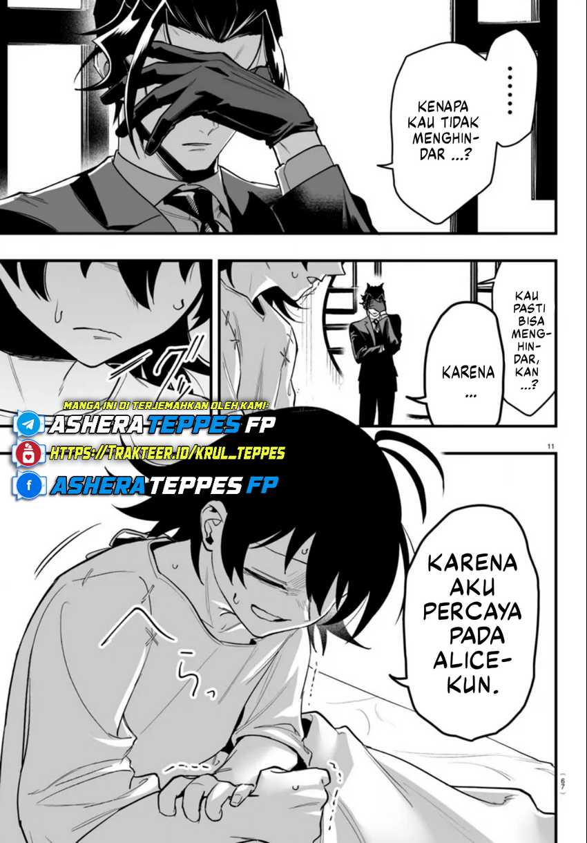 Mairimashita! Iruma-kun if – Episode of Mafia Chapter 15 Gambar 12