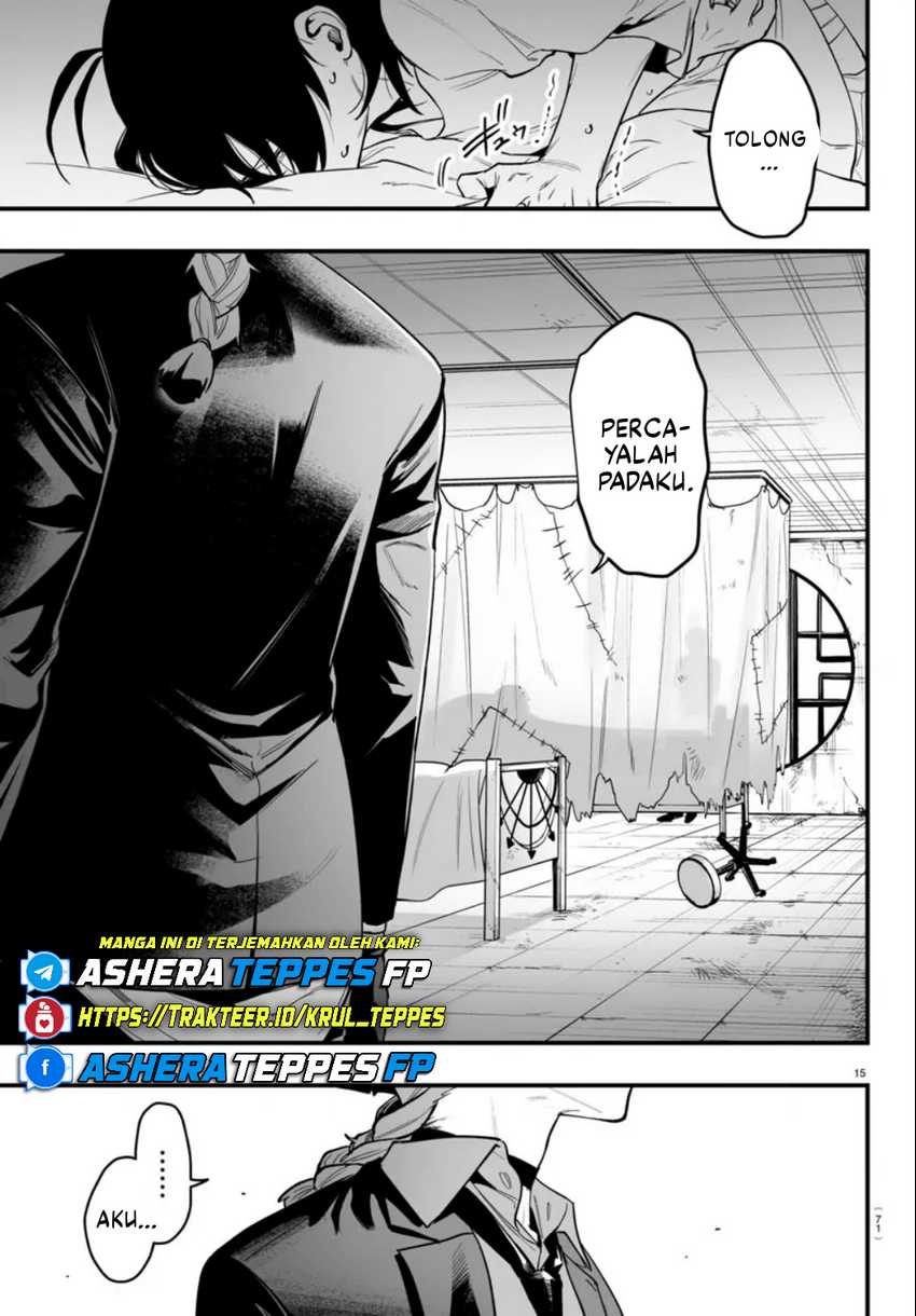 Mairimashita! Iruma-kun if – Episode of Mafia Chapter 15 Gambar 16