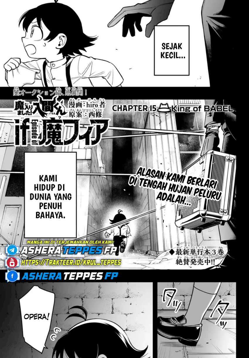Manga Mairimashita! Iruma-kun if – Episode of Mafia Chapter 15 gambar nomor 2