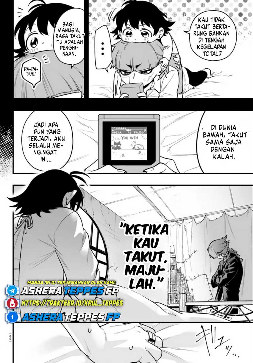 Mairimashita! Iruma-kun if – Episode of Mafia Chapter 15 Gambar 5