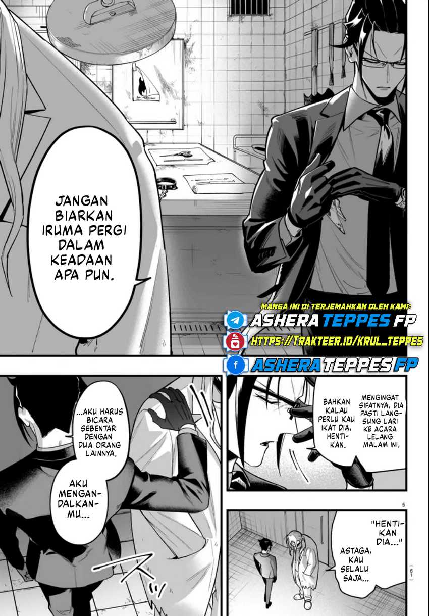 Mairimashita! Iruma-kun if – Episode of Mafia Chapter 15 Gambar 6