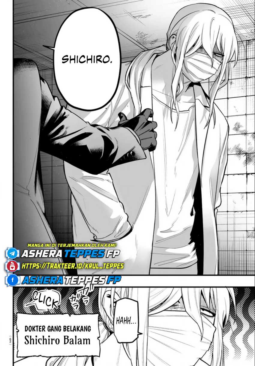Mairimashita! Iruma-kun if – Episode of Mafia Chapter 15 Gambar 7