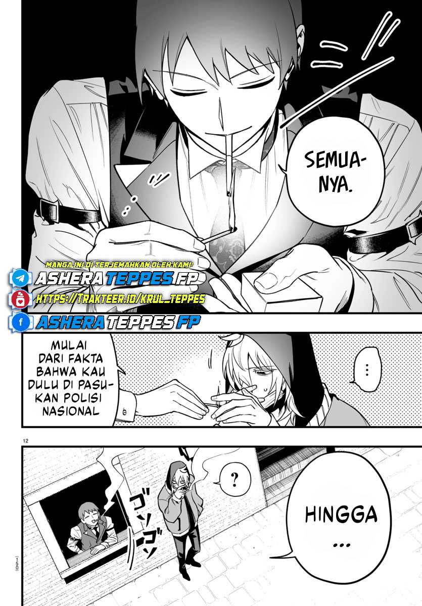 Mairimashita! Iruma-kun if – Episode of Mafia Chapter 16 Gambar 13