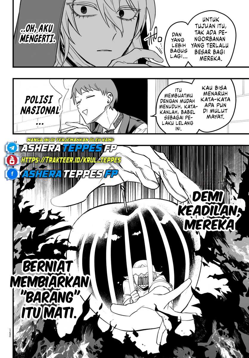 Mairimashita! Iruma-kun if – Episode of Mafia Chapter 16 Gambar 15