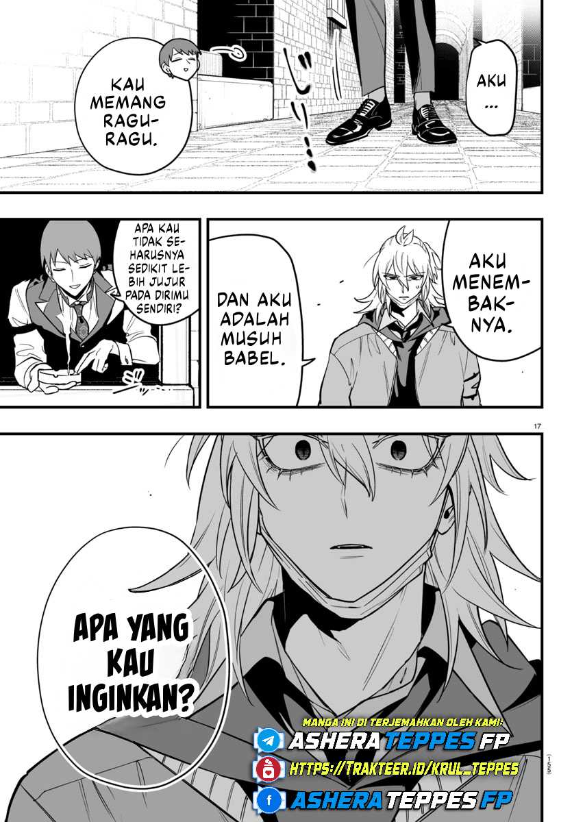 Mairimashita! Iruma-kun if – Episode of Mafia Chapter 16 Gambar 18