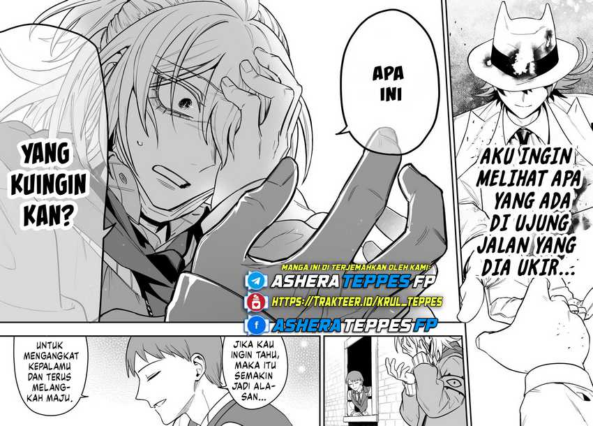 Mairimashita! Iruma-kun if – Episode of Mafia Chapter 16 Gambar 21