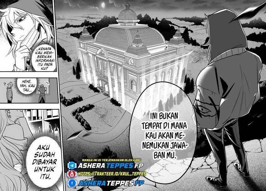 Mairimashita! Iruma-kun if – Episode of Mafia Chapter 16 Gambar 22